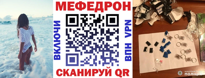 Купить Нахабино Cocaine  А ПВП  Каннабис  Меф 