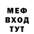 Кетамин VHQ Shylah Featherstone