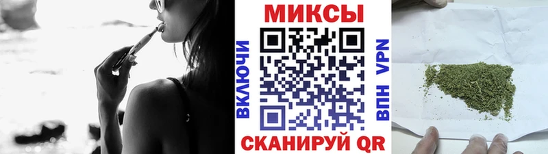 купить наркоту  Нахабино  БУТИРАТ жидкий экстази 