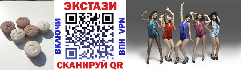 Экстази Philipp Plein блэк спрут рабочий сайт Нахабино