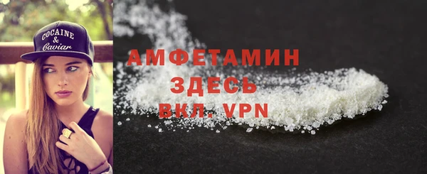 apvp Балабаново
