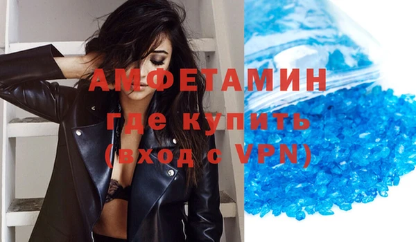 apvp Балабаново