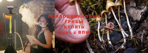 мефедрон VHQ Балахна